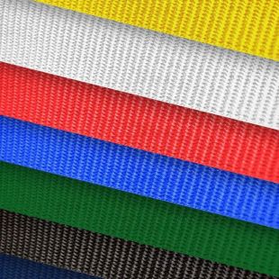 1" 25mm Upholstery Webbing