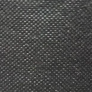 Dipryl Synthetic Bottoming Cloth - Black