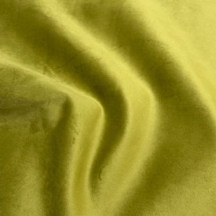 Regents Lux Velvet Fire Retardant Upholstery Fabric - Olive Green