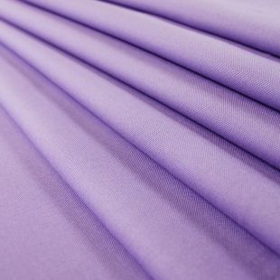 Purple Plain Canvas Draping Clearance Fabric