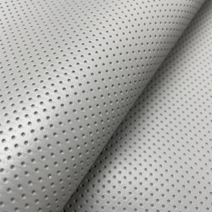 Semi Perforated Faux Leather Upholstery Fabric - Grey