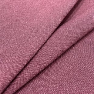 Cranberry Fine Cotton Upholstery Furnishing Fabric
