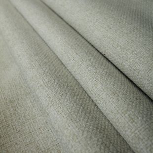Cream Basketweave Chenille Upholstery Furnishing Fabric