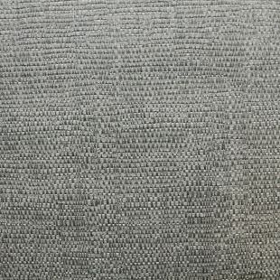 Silver Slubbed Basketweave Plain Upholstery Fabric