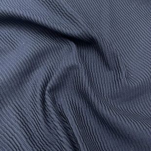 Cordaround Midnight Blue  Upholstery Furnishing Fabric