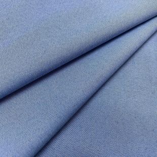 Denim Blue  Upholstery Seating Wool Fabric