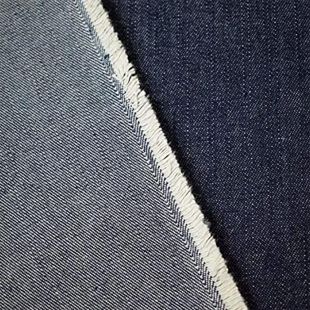 100% Cotton Denim Dressmaking Fabric - 14oz Indigo