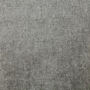 Stone Plain Slubbed Shimmer Chenille Fabric