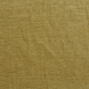 Mustard Chenille Clearance Upholstery Furnishing Fabric