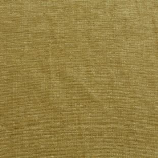 Mustard Chenille Clearance Upholstery Furnishing Fabric
