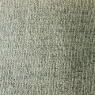 Duck Egg Slubbed Plain Chenille Upholstery Fabric