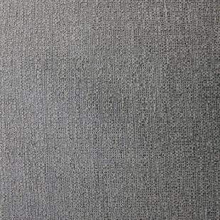 Silver Slubbed Glitter Chenille Upholstery Fabric