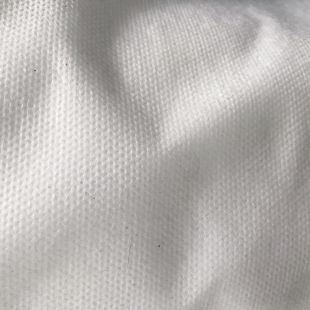 White Corovin Dipyl Bottoming Cloth