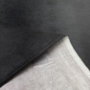 Black Plain Upholstery Furnishing Fabric